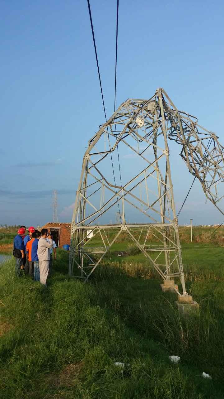 四川騰烽電力